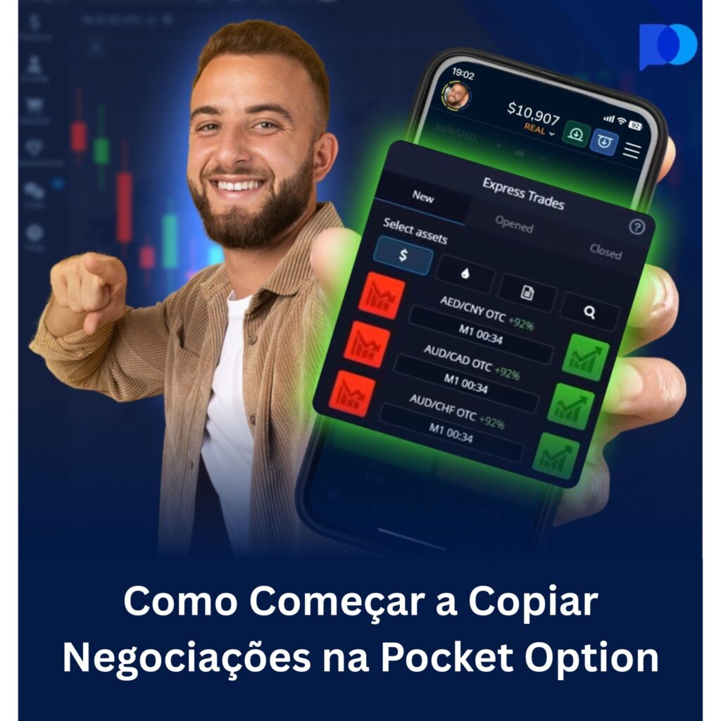 Como começar a copiar negociações na Pocket Option.