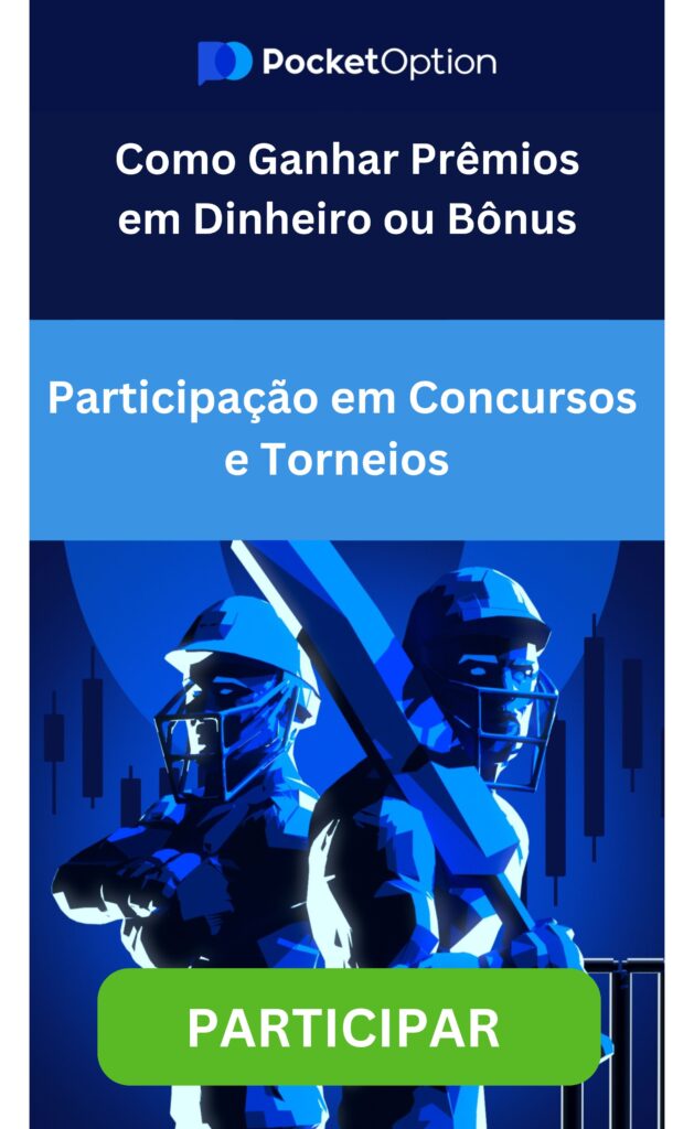 Participação em concursos e torneios Pocket Option.